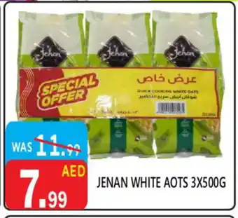 United Hypermarket JENAN Oats offer