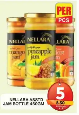 Grand Hyper Market NELLARA Jam offer