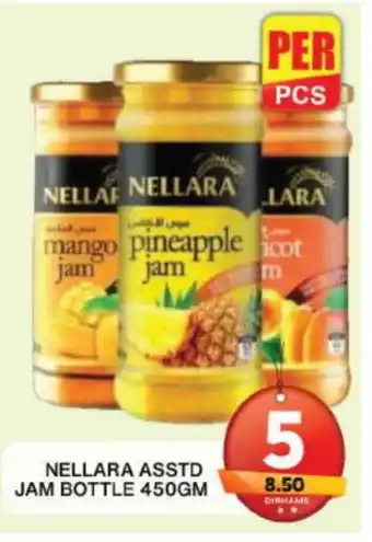 Grand Hyper Market NELLARA Jam offer