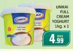 Al Madina UNIKAI Yoghurt offer