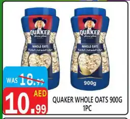 United Hypermarket QUAKER Oats offer