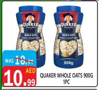 United Hypermarket QUAKER Oats offer