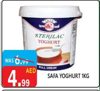 United Hypermarket SAFA Yoghurt offer