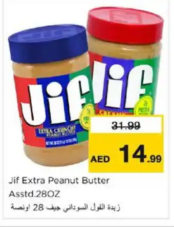 Nesto JIF Peanut Butter offer