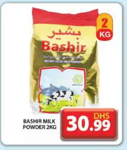 Grand Hyper Market BASHIR Milk Powder offer