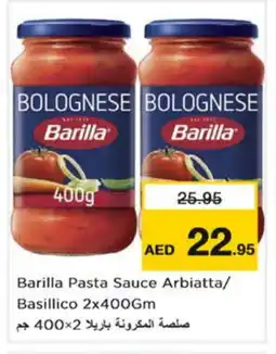 Nesto BARILLA Pizza & Pasta Sauce offer