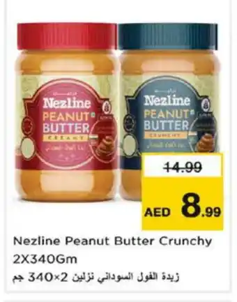 Nesto NEZLINE Peanut Butter offer