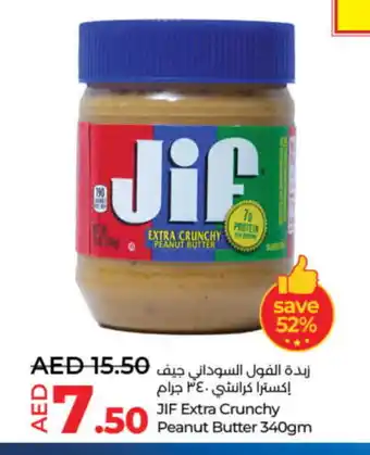 Lulu Hypermarket JIF Peanut Butter offer