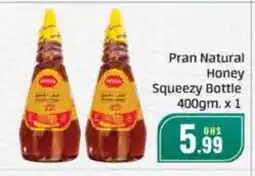 Al Madina PRAN Honey offer