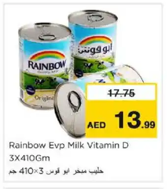 Nesto RAINBOW Evaporated Milk offer