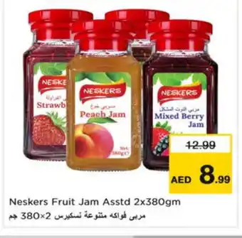 Nesto NESKERS Jam offer