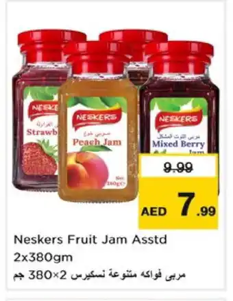 Nesto NESKERS Jam offer