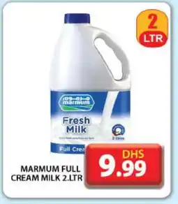 Grand Hyper Market MARMUM Full Cream Milk offer