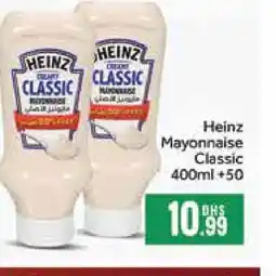 Al Madina HEINZ Mayonnaise offer