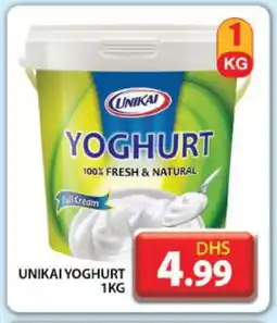 Grand Hyper Market UNIKAI Yoghurt offer