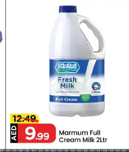 Mark & Save MARMUM Full Cream Milk offer