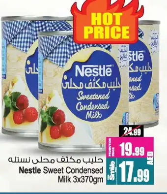 Ansar Gallery NESTLE Condensed Milk offer