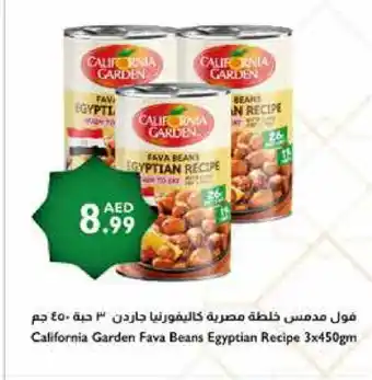 Istanbul Supermarket CALIFORNIA Fava Beans offer