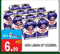 United Hypermarket SAFA Laban offer