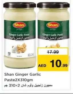 Nesto SHAN Garlic Paste offer