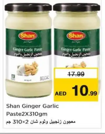 Nesto SHAN Garlic Paste offer