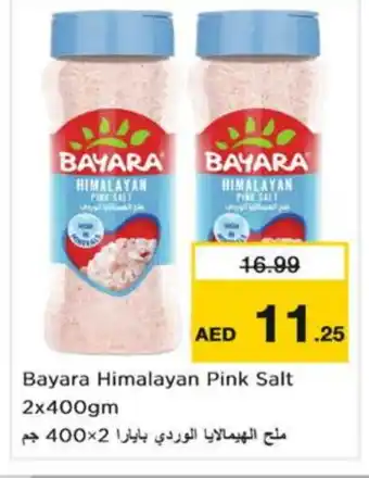 Nesto BAYARA Salt offer