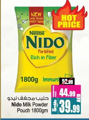 Ansar Gallery NIDO Milk Powder offer