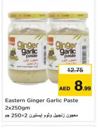 Nesto EASTERN Garlic Paste offer