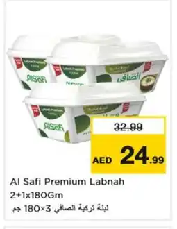 Nesto AL SAFI Labneh offer