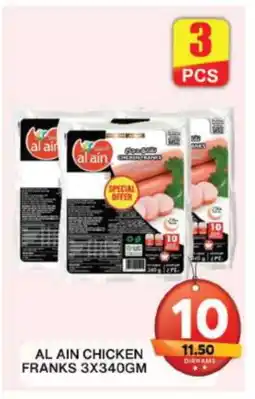 Grand Hyper Market AL AIN Chicken Franks offer