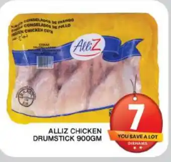 Grand Hyper Market ALLIZ Chicken Drumsticks offer