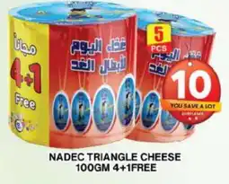 Grand Hyper Market NADEC Triangle Cheese offer