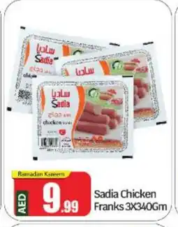 Bigmart SADIA Chicken Franks offer