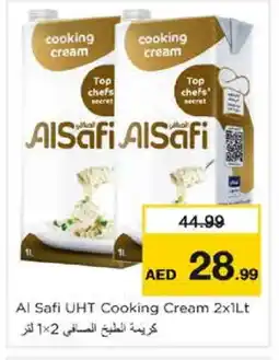 Nesto AL SAFI Whipping / Cooking Cream offer