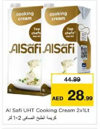 Nesto AL SAFI Whipping / Cooking Cream offer