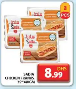 Grand Hyper Market SADIA Chicken Franks offer