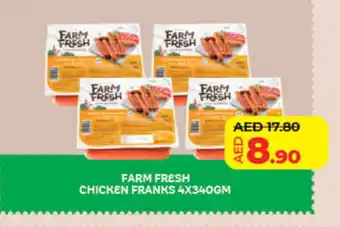 Lulu Hypermarket FARM FRESH Chicken Franks offer