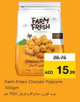 Nesto FARM FRESH Chicken Pop Corn offer