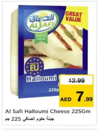 Nesto AL SAFI Halloumi offer