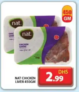 Grand Hyper Market NAT Chicken Liver offer