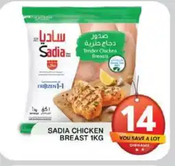 Grand Hyper Market SADIA Chicken Breast offer