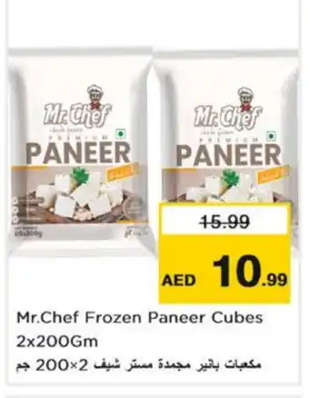 Nesto MR.CHEF Paneer offer