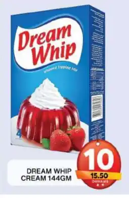 Grand Hyper Market DREAM WHIP Whipping / Cooking Cream offer