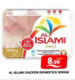 Grand Hyper Market AL ISLAMI Chicken Drumsticks offer