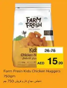 Nesto FARM FRESH Chicken Nuggets offer