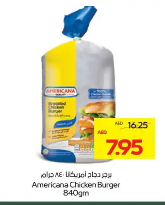 Megamart AMERICANA Chicken Burger offer