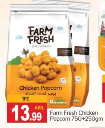 Talal Market FARM FRESH Chicken Pop Corn offer