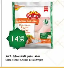 Istanbul Supermarket SEARA Chicken Breast offer