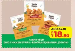 Lulu Hypermarket FARM FRESH Chicken Strips offer