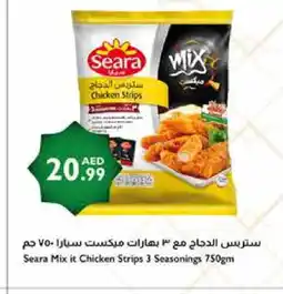 Istanbul Supermarket SEARA Chicken Strips offer